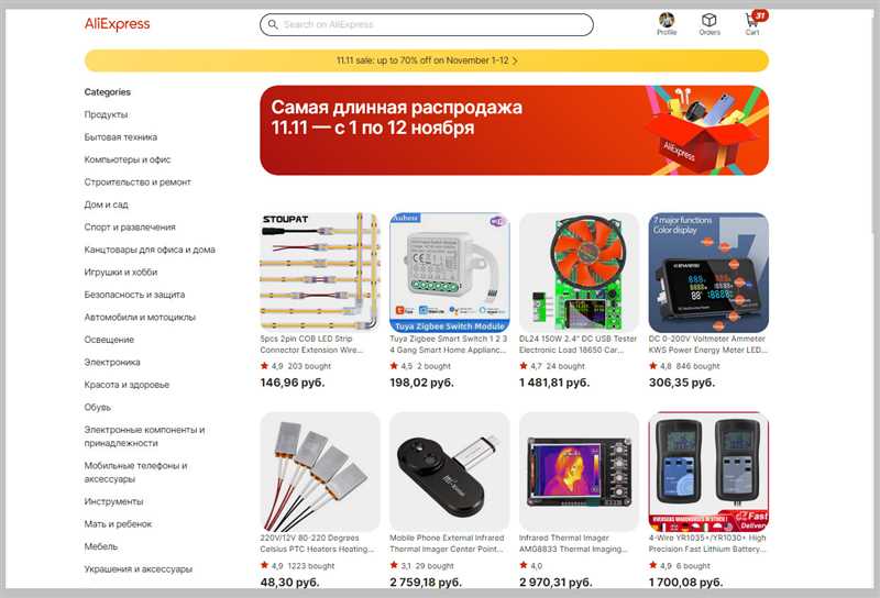 У AliExpress Россия проблемы: как покупать товары из Китая?